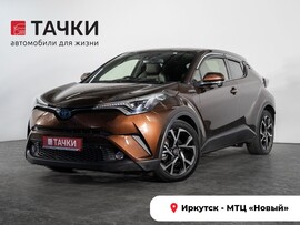 Toyota C-HR 2017 в автосалоне Тачки Иркутск