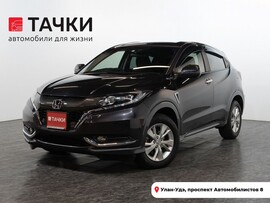 Honda Vezel 2014 в автосалоне Тачки Улан-Удэ