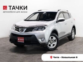 Toyota RAV4 2013 в автосалоне Тачки Чита