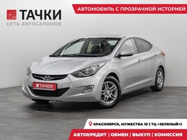 Hyundai Avante 2011 в автосалоне Тачки Красноярск