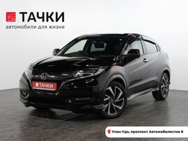 Honda Vezel 2017 в автосалоне Тачки Улан-Удэ