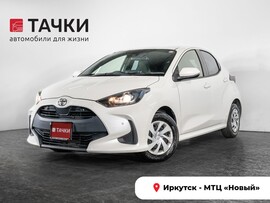 Toyota Yaris 2020 в автосалоне Тачки Иркутск
