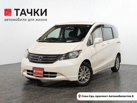 Honda Freed 2008 в автосалоне Тачки Улан-Удэ