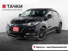 Honda Vezel 2017 в автосалоне Тачки Иркутск