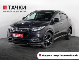Honda Vezel 2020 в автосалоне Тачки Иркутск