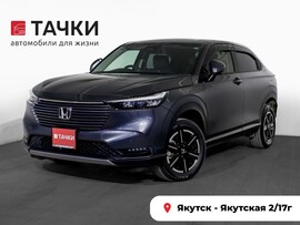 Honda Vezel 2021 в автосалоне Тачки Якутск