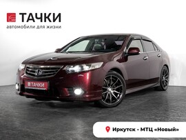 Honda Accord 2012 в автосалоне Тачки Иркутск