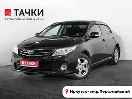 Toyota Corolla 2012 в автосалоне Тачки Иркутск