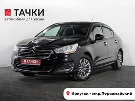 Citroen C4 2013 в автосалоне Тачки Иркутск