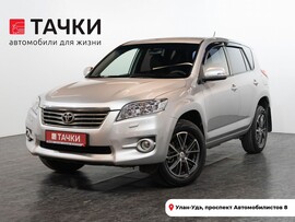 Toyota RAV4 2011 в автосалоне Тачки Улан-Удэ