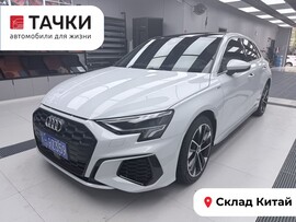 Audi A3 2022 в автосалоне Тачки Китай