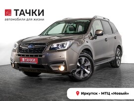 Subaru Forester 2017 в автосалоне Тачки Иркутск