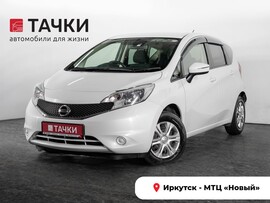 Nissan Note 2014 в автосалоне Тачки Иркутск