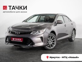 Toyota Camry 2015 в автосалоне Тачки Иркутск