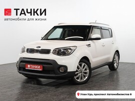 Kia Soul 2017 в автосалоне Тачки Улан-Удэ