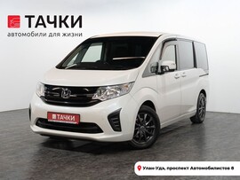Honda Stepwgn 2017 в автосалоне Тачки Улан-Удэ