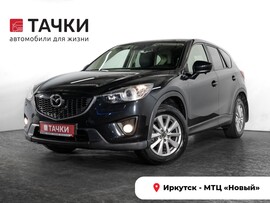 Mazda CX-5 2014 в автосалоне Тачки Иркутск