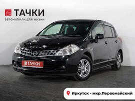 Nissan Tiida 2009 в автосалоне Тачки Иркутск