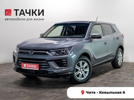 SsangYong Korando 2020 в автосалоне Тачки Чита