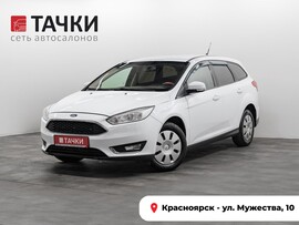 Ford Focus 2018 в автосалоне Тачки Красноярск