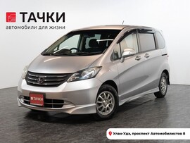 Honda Freed 2010 в автосалоне Тачки Улан-Удэ