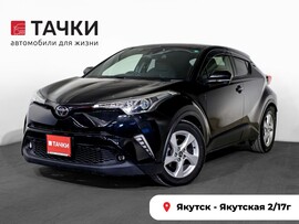 Toyota C-HR 2018 в автосалоне Тачки Якутск