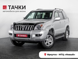 Toyota Land Cruiser Prado 2007 в автосалоне Тачки Иркутск