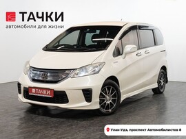 Honda Freed 2012 в автосалоне Тачки Улан-Удэ