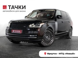 Land Rover Range Rover 2015 в автосалоне Тачки Иркутск