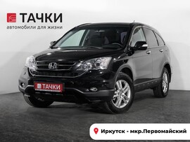 Honda CR-V 2012 в автосалоне Тачки Иркутск