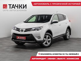 Toyota RAV4 2013 в автосалоне Тачки Красноярск