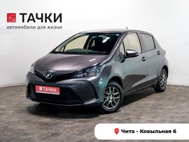 Toyota Vitz 2016 в автосалоне Тачки Чита