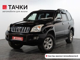 Toyota Land Cruiser Prado 2006 в автосалоне Тачки Улан-Удэ