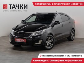 Kia Rio 2011 в автосалоне Тачки Красноярск