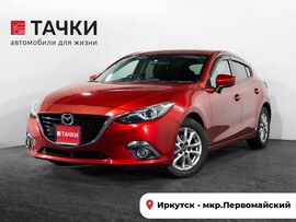 Mazda Axela 2014 в автосалоне Тачки Иркутск