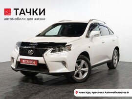 Lexus RX270 2013 в автосалоне Тачки Улан-Удэ