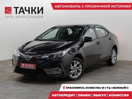 Toyota Corolla 2016 в автосалоне Тачки Красноярск