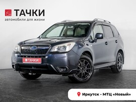 Subaru Forester 2013 в автосалоне Тачки Иркутск