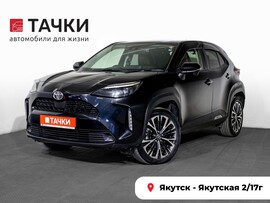 Toyota Yaris Cross 2021 в автосалоне Тачки Якутск