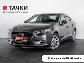 Mazda Axela 2017 в автосалоне Тачки Иркутск