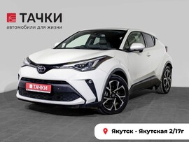 Toyota C-HR 2020 в автосалоне Тачки Якутск