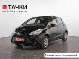 Toyota Vitz 2019 в автосалоне Тачки Улан-Удэ