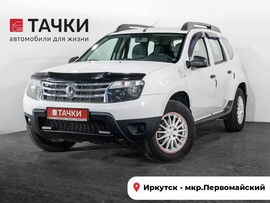 Renault Duster 2013 в автосалоне Тачки Иркутск