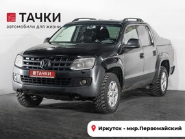 Volkswagen Amarok 2012 в автосалоне Тачки Иркутск