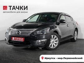 Nissan Teana 2015 в автосалоне Тачки Иркутск