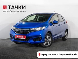 Honda Fit 2018 в автосалоне Тачки Иркутск