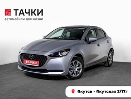 Mazda Mazda2 2022 в автосалоне Тачки Якутск