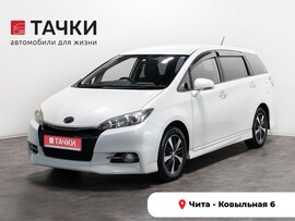 Toyota Wish 2014 в автосалоне Тачки Чита