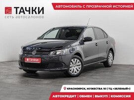 Volkswagen Polo 2012 в автосалоне Тачки Красноярск