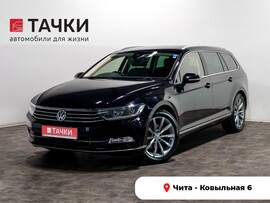 Volkswagen Passat 2017 в автосалоне Тачки Чита